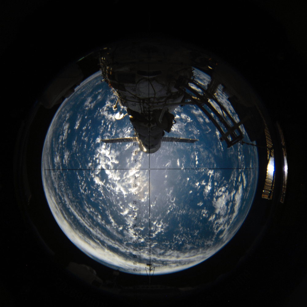 Aft view of Earth