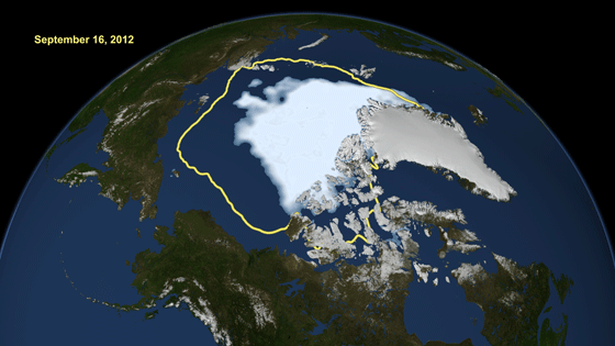 Satellite data reveal how the new record low Arctic sea ice extent, from Sept. 16, 2012, compares to the average minimum extent over the past 30 years (in yellow). Sea ice extent maps are derived from data captured by the Scanning Multichannel Microwave Radiometer aboard NASA's Nimbus-7 satellite and the Special Sensor Microwave Imager on multiple satellites from the Defense Meteorological Satellite Program. Credit: NASA/Goddard Scientific Visualization Studio